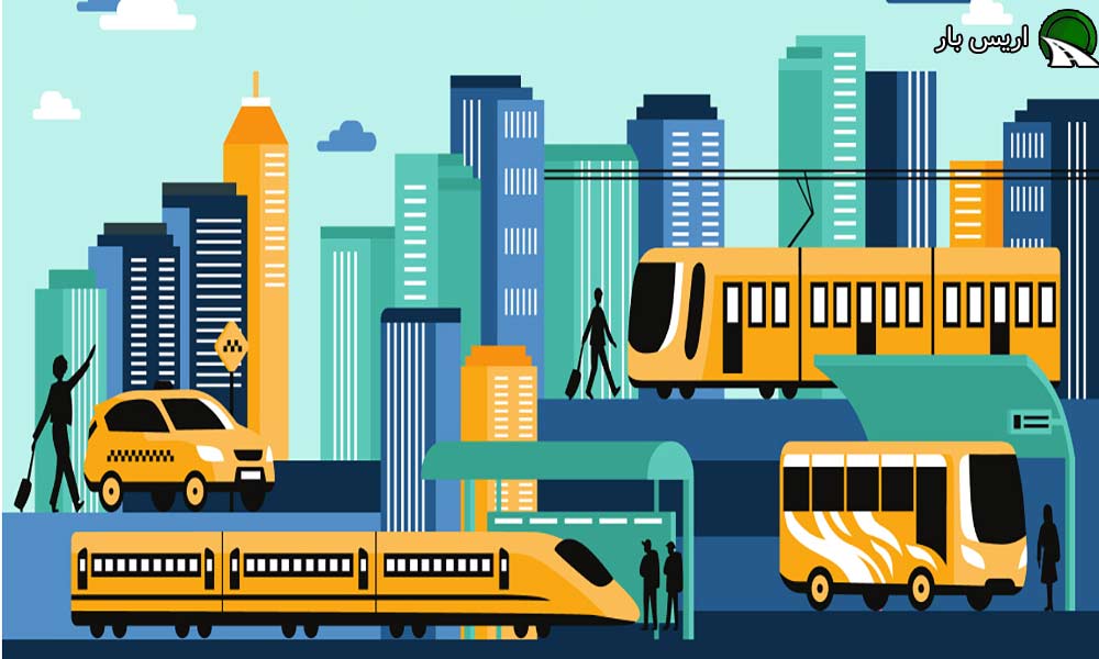 حمل و نقل عمومی چیست؟