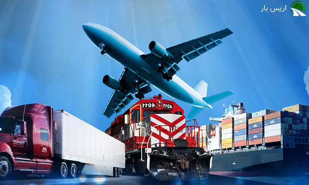 مقررات و کنوانسیون حمل و نقل بین المللی چیست؟